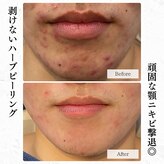 ラヴェンナサロン 札幌店(Ravenna salon)