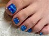 -Foot- マグネット(フットバス付) / オフ無料  75分