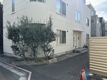代々木オナハン鍼灸整体院(ONAHAN)/マンション外観