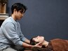 ”2回目以降の方はこちら”【全身オーダーメイド整体】[90分] ¥12000