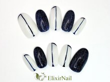 エリクサーネイル 神田(Elixir Nail)/シンプル &nbsp;/クーポン使用