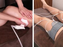 サロンドシェリ(Salon de cheri)