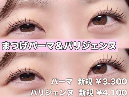 ジェシカ 大通店(Jessica)の写真