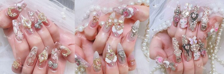 ラメール(La mer)のサロンヘッダー