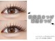 シルフ 石橋店(Sylph)の写真