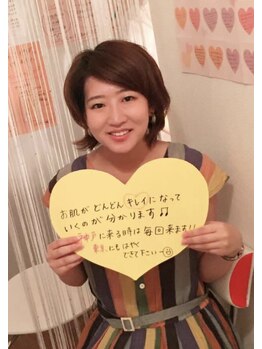 シャルトルズ 広島八丁堀店/