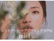 ミエル(miel)の写真