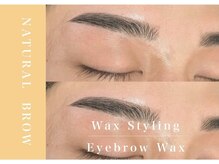 アンドアルファ 神戸三宮(&α)/美眉/眉毛/アイブロウ/神戸三宮