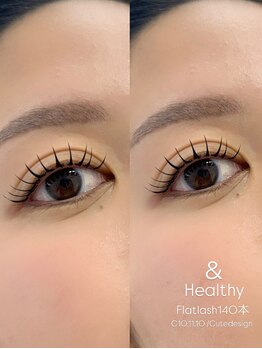 シャルム(Charme)/アンドヘルシー