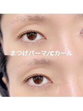 レディエント 北浦和店(Radiant)/まつげパーマ/Cカール