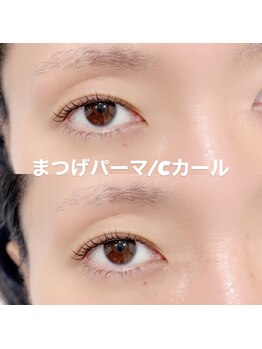 レディエント 北浦和店(Radiant)/まつげパーマ/Cカール