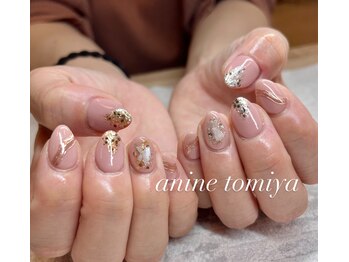 エーナイン イオンモール富谷店/