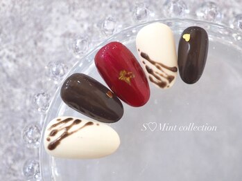 バレンタイン ¥7980オフ込み