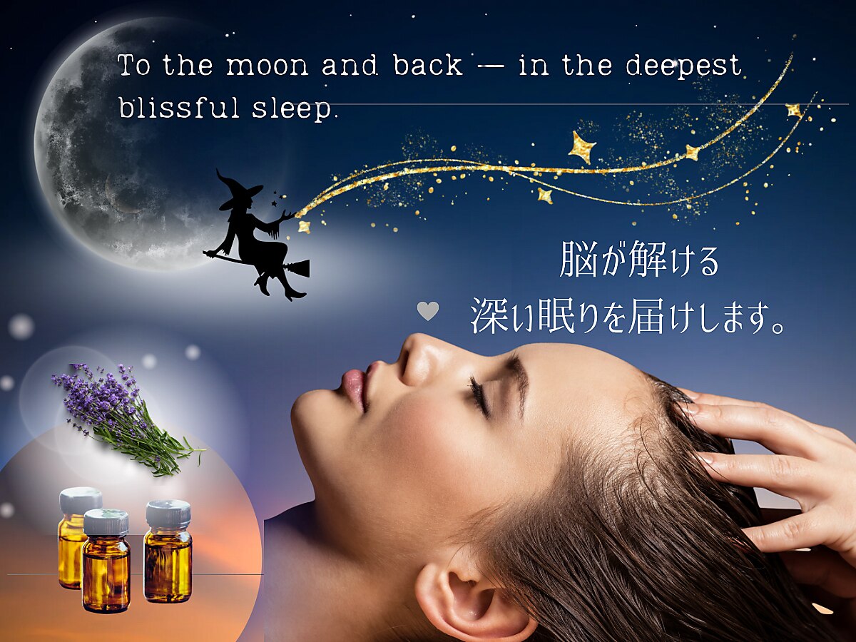 ルナ(LUNA)｜ホットペッパービューティー