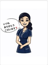 リラクゼーション 香&nbsp;加 奈