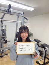 リフト 阪神尼崎店(LiFT)/パーソナルジム LiFT阪神尼崎店