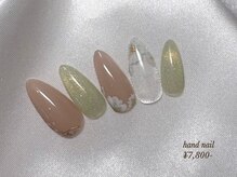 ミッタ 戸坂店(Mitta)/サンプル