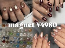 マグネット4980円