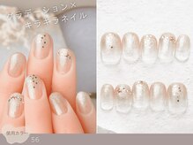 NICENAIL/ジェルネイル/パラジェル/フィルイン/マグネット/サニーサイドモール小倉店/60種類から選ぶトレンドネイル