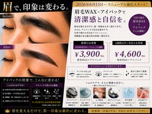 ケープラス(K Plus+)