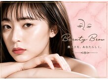 ビューティーブロウ 我孫子店