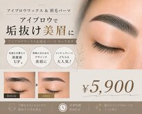 ジールクス 太田店(G LUX)