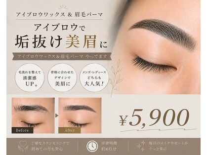 ジールクス 太田店(G LUX)の写真