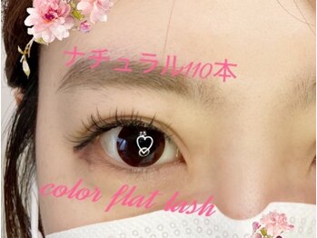 まつげエクステサロン クロエ(Chloe)/カラーフラットラッシュ