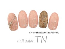 ティーエヌ イオン新潟青山店/1月季節の定額4900円コース