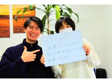 はたらくからだ研究所/50才まで健康でいられたこと