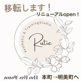 エステティックサロン ルティエ(RUTIE)