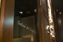 サロンドソフィア 神戸ベイシェラトンホテル店