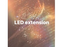 ベロニカ(Beronica)/LEDエクステ