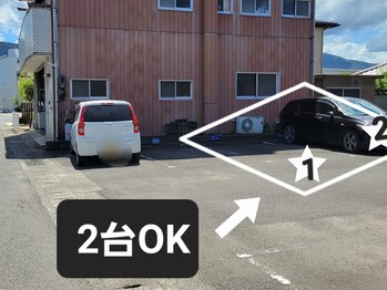 ケアユー 鴨島店(Care U)/駐車場２