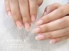 平日限定【HAND】透明クリアジェル《自爪補強・自爪育成におすすめ！》