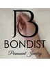話題の金具の無いパーマネントジュエリー、【BONDIST】5,500円～