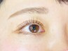 【eye】次世代まつ毛パーマ上下SET ￥8000→￥7000