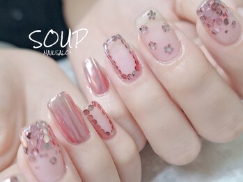 ホロ ストーン アート ピンク