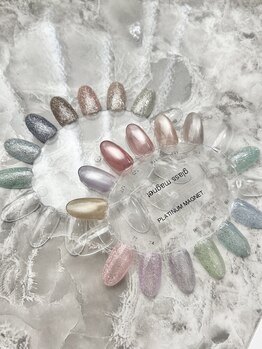 アロ(alo.)/enoi /人気マグ＆フラッシュ