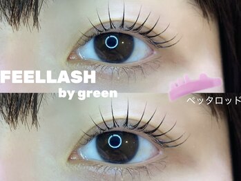 フィールラッシュ バイ グリーン(FEELLASH by green)/ラッシュリフト