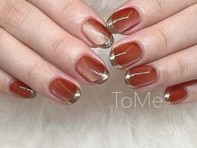 トゥーミー(To Me)/マグネットフレンチ