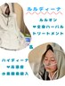 ★極上水素酸素プレミアムコース(17800円相当) 定価13800円→初回12800円