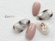 グルス(GRUS)/トレンドアートBコース