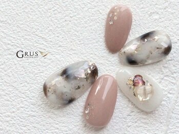 グルス(GRUS)/トレンドアートBコース