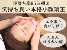 サロンキャン(Salon.CAN)