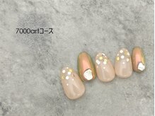 スターネイル プラス 本町店(Star Nail plus)/ホロミラーart