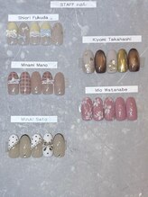 ネイルアンドビューティーサロン シュエット(CHOUETTE)/【2026.3】スタッフネイル¥8,200