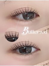 オリビアブルー(Olivia Blue)/バターロッド