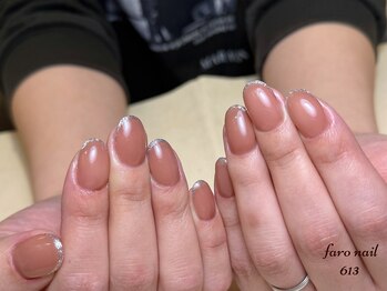 マオジェル《デザイン》コース