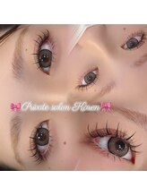 カレン(Karen)/ワンホンデザイン